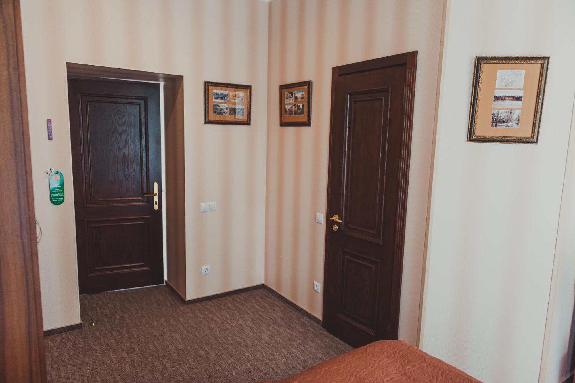 Biplan City Daugavpils Room photo